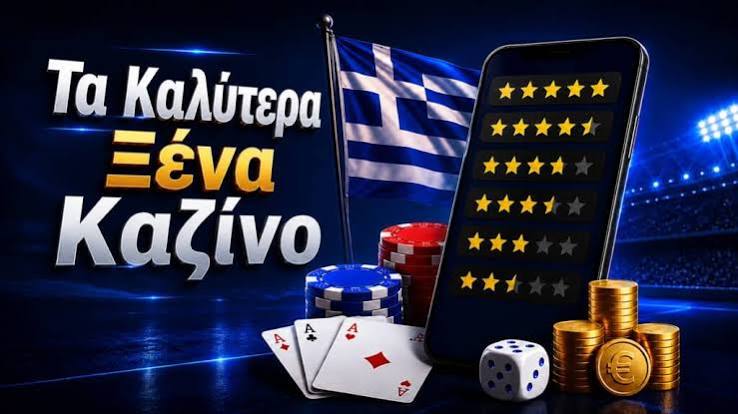 Τα Καλύτερα Ζωντανά Καζίνο Η Απόλυτη Εμπειρία Στοιχηματισμού Τα Καλύτερα Ζωντανά Καζίνο Η Απόλυτη Εμπειρία Στοιχηματισμού